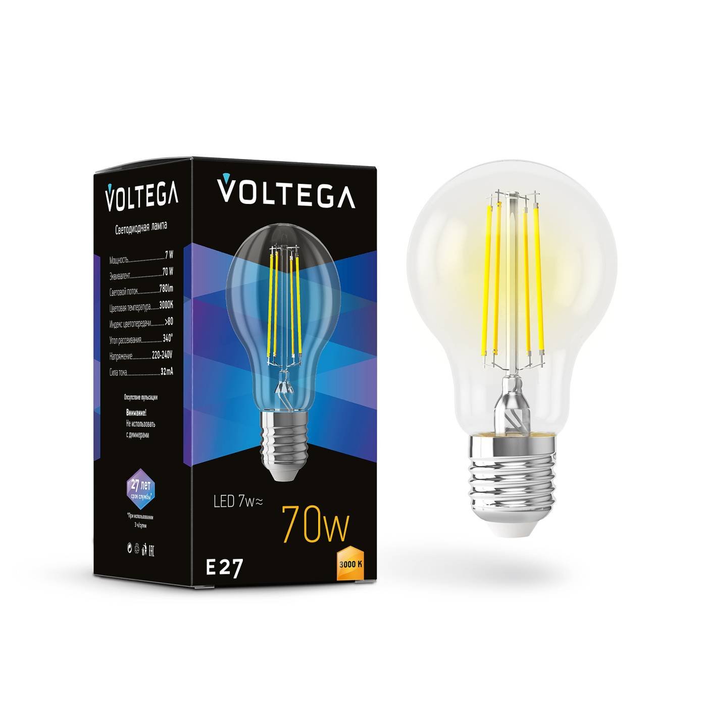 7225 Светодиодная лампа Voltega General purpose bulb E27 7W 7225