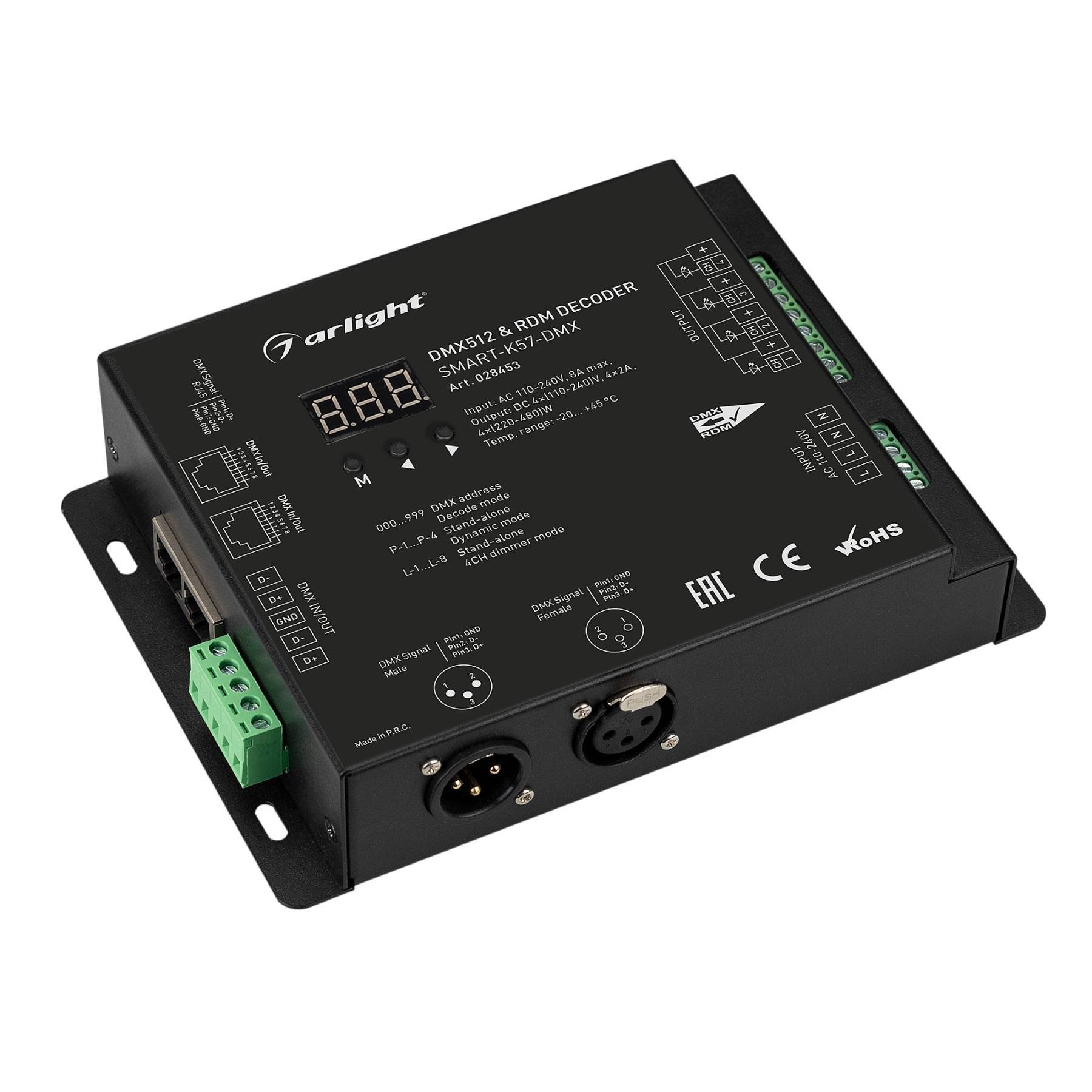 028453 Декодер DMX512 для 230V светодиодных лент и гибкого неона Arlight 028453