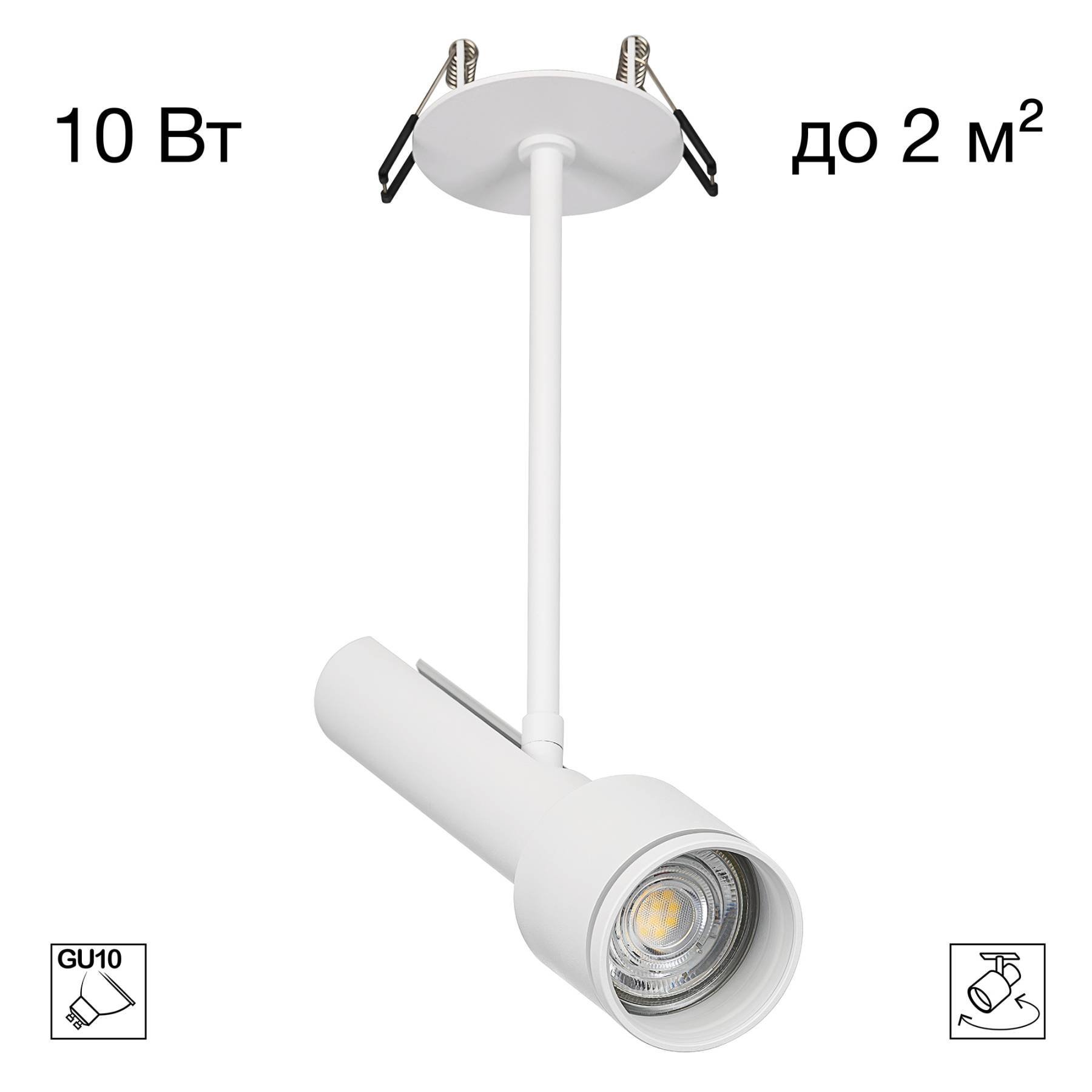 CL51320_BD Встраиваемый светильник VEKTOR Citilux CL51320_BD