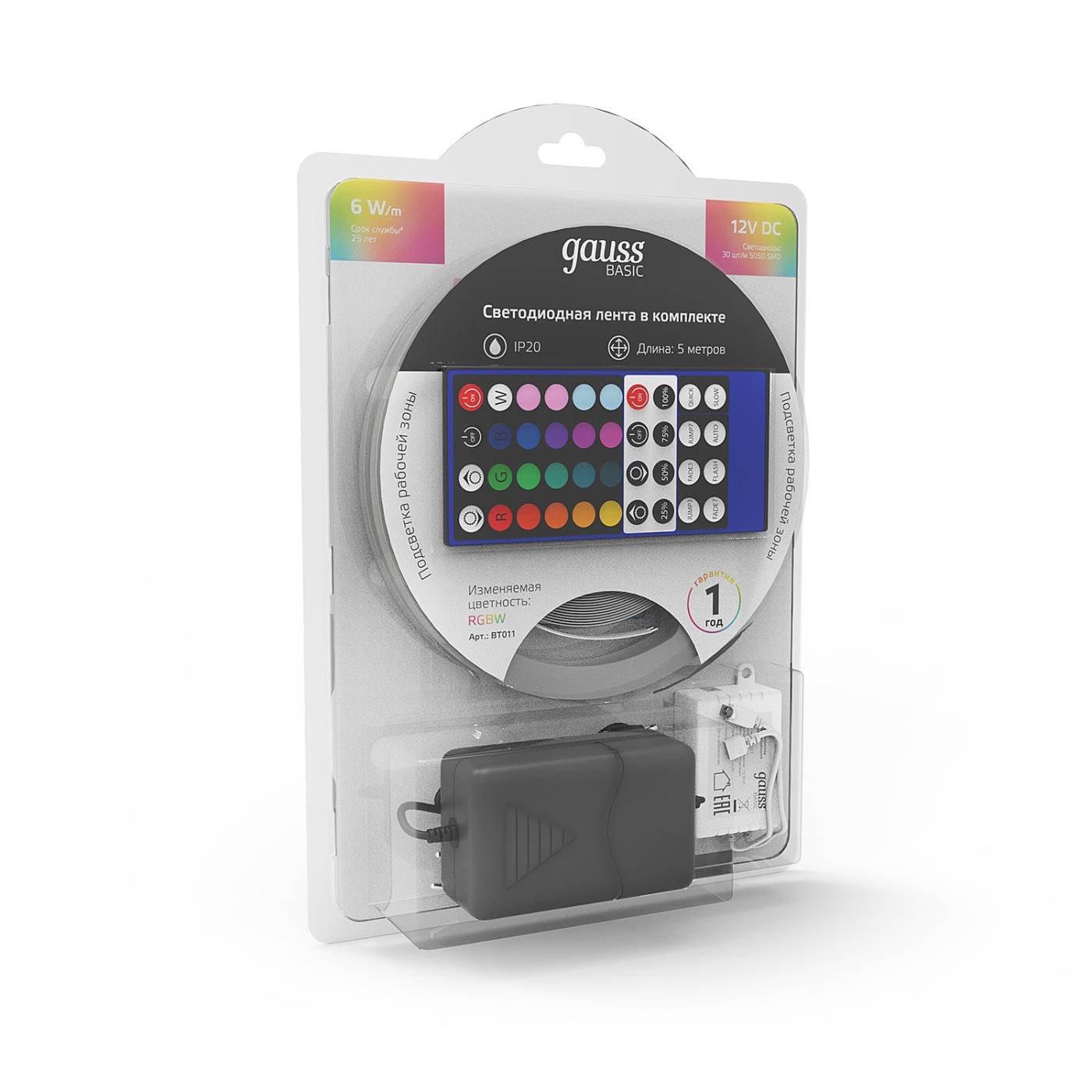 LED лента Gauss Basic BT011