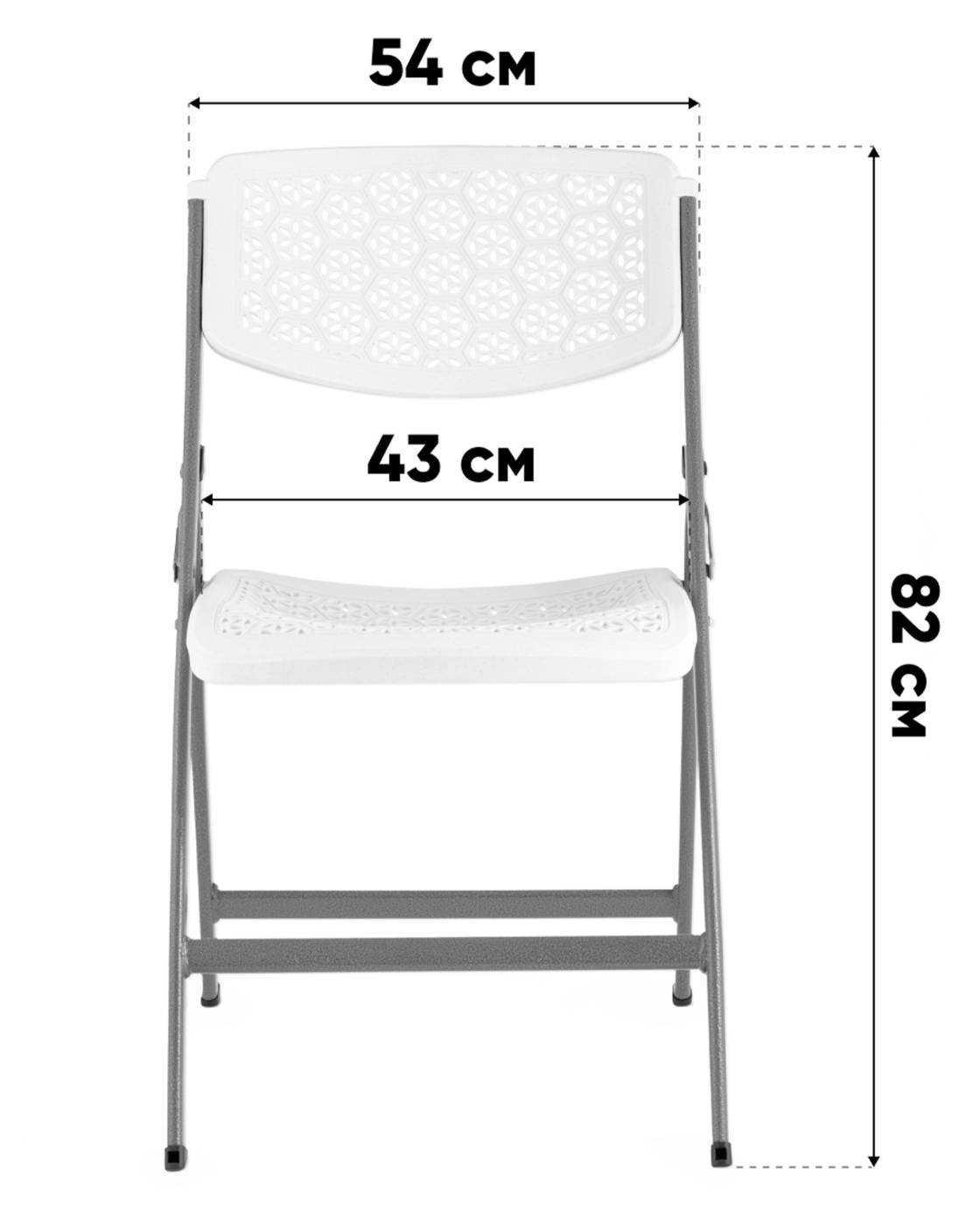 Складной стул Stool Group Кейт YX-PP30F black