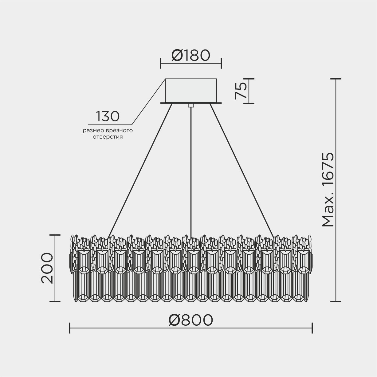 ML.830.800 GD Подвесная люстра ML Modelux ML.830.800 GD