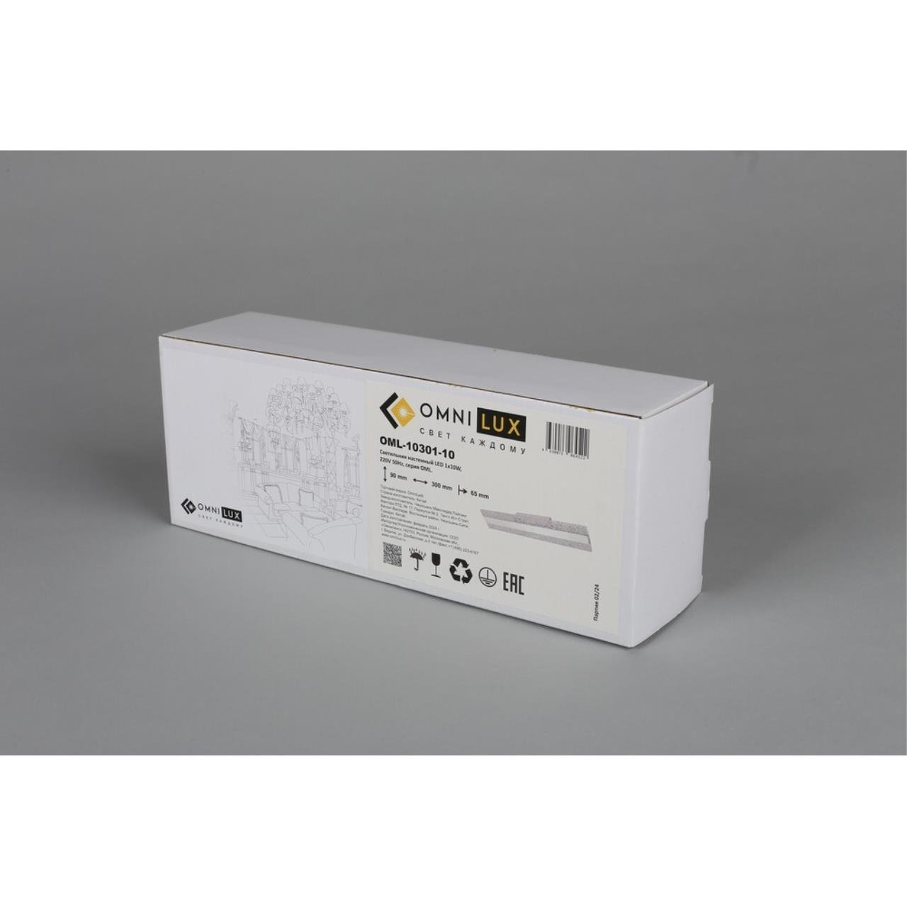 OML-10301-10 Настенный светильник Omnilux Gioietta OML-10301-10