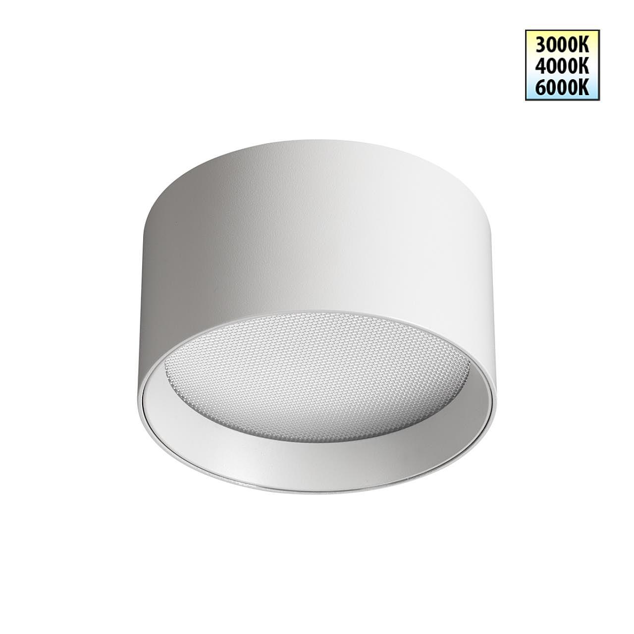 359594 Накладной светильник Novotech Orbis 359594