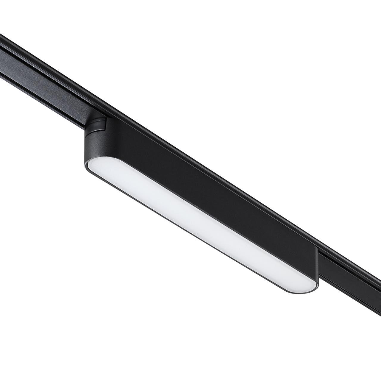 359238 Трековый светильник Novotech Smal 359238