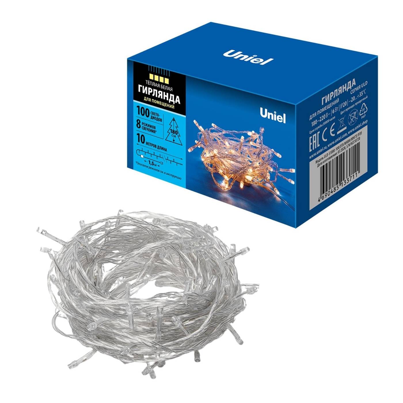 ULD-S1000-100/DTA WARM WHITE IP20 Гирлянда Uniel ULD-S1000-100/DTA WARM WHITE IP20