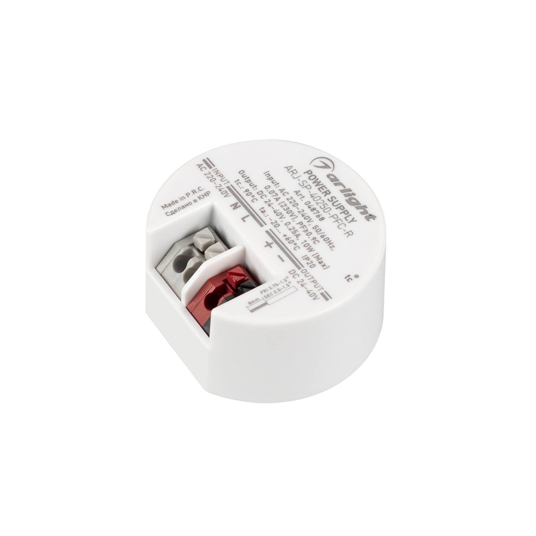 048768 Драйвер для LED ленты Arlight Arj 048768