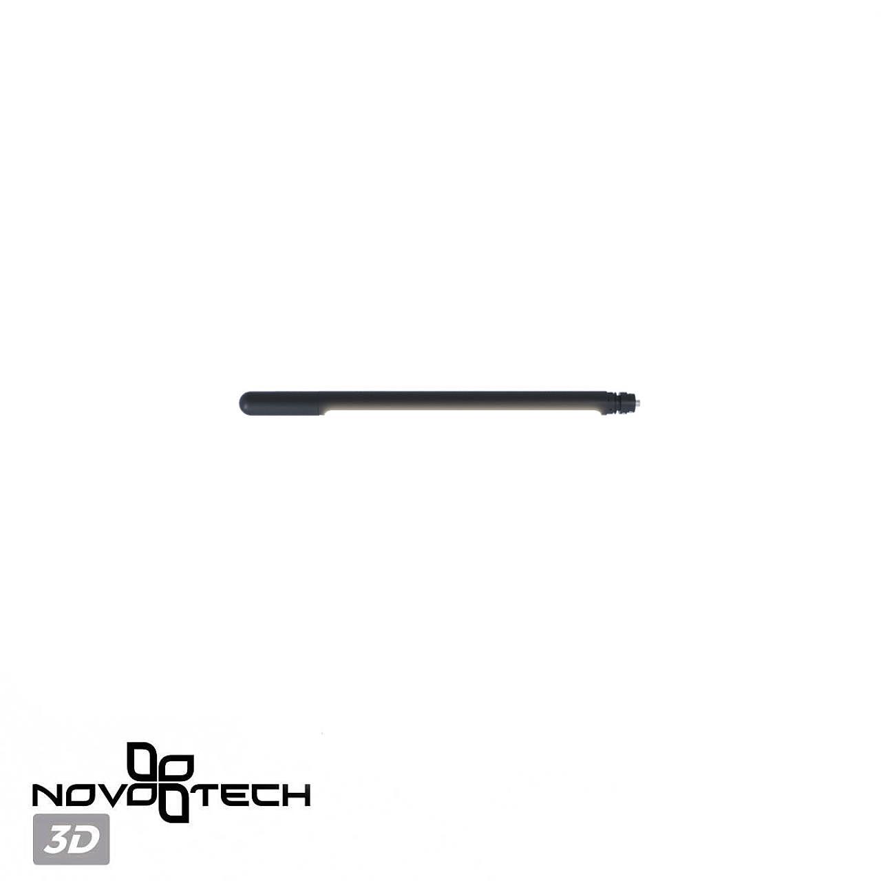 Заглушка торцевая Novotech Glat 359378