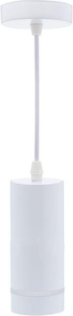 Светильник подвесной IMEX Arta IL.0005.1600L-P WH