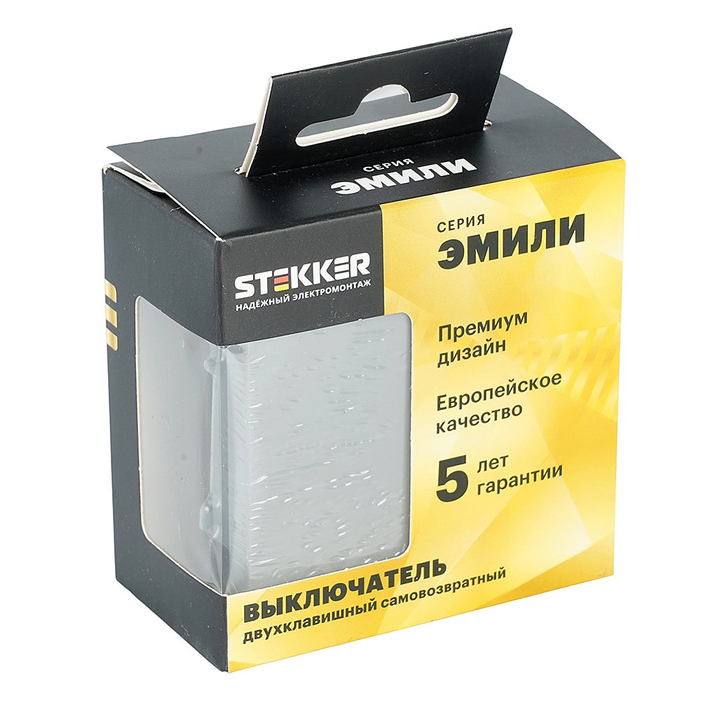 Выключатель Stekker Эмили 50329