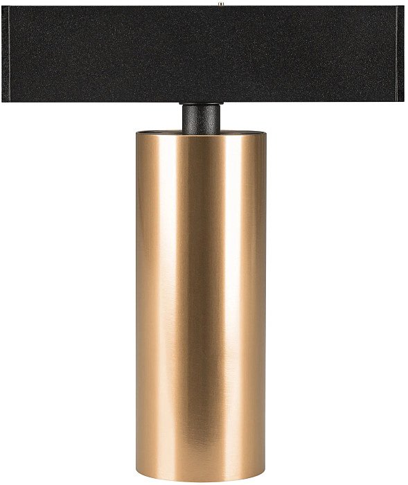 Трековый светильник Arlight Mag-25 035001(1)