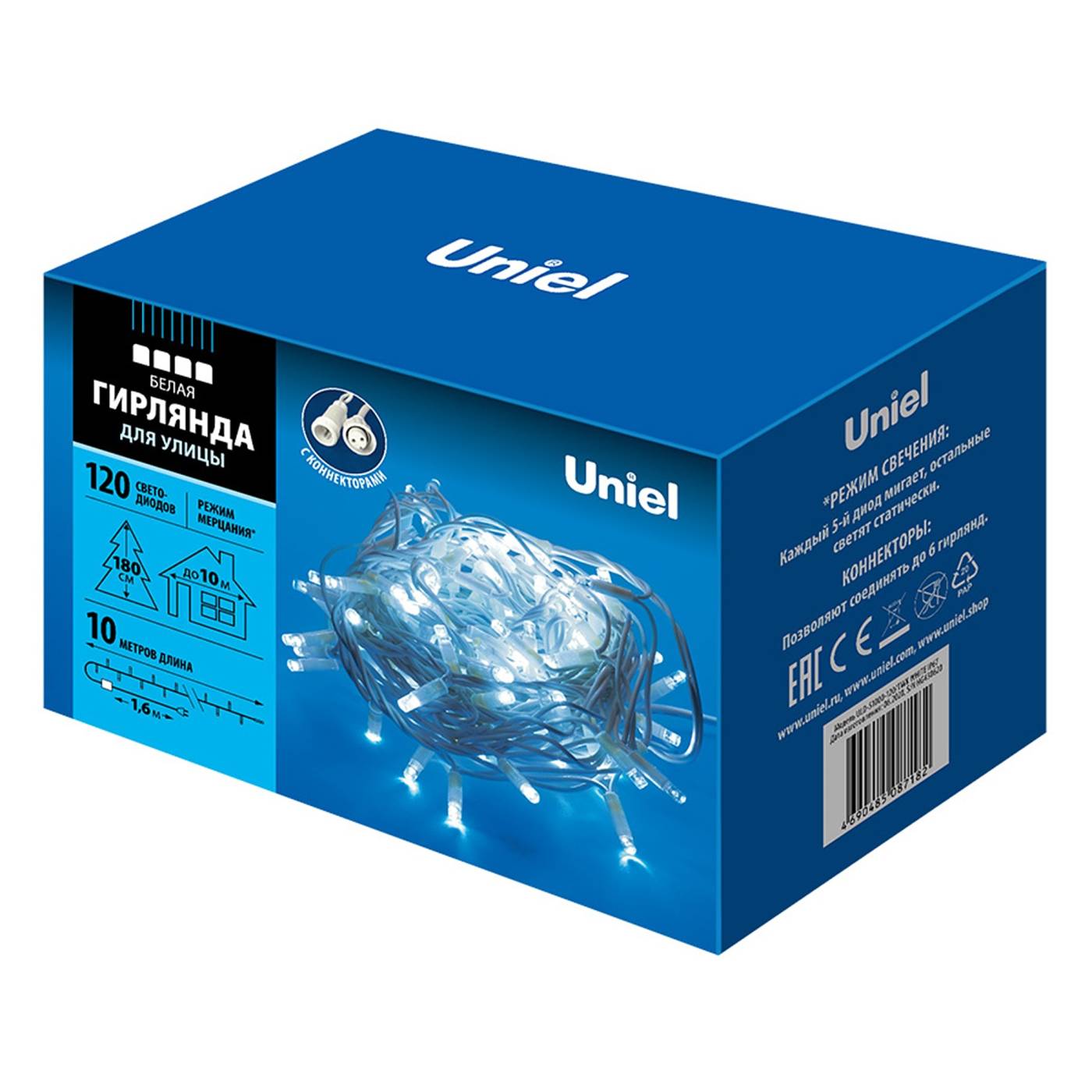ULD-S1000-120/TWK WHITE IP67 Гирлянда Uniel ULD-S1000-120/TWK WHITE IP67