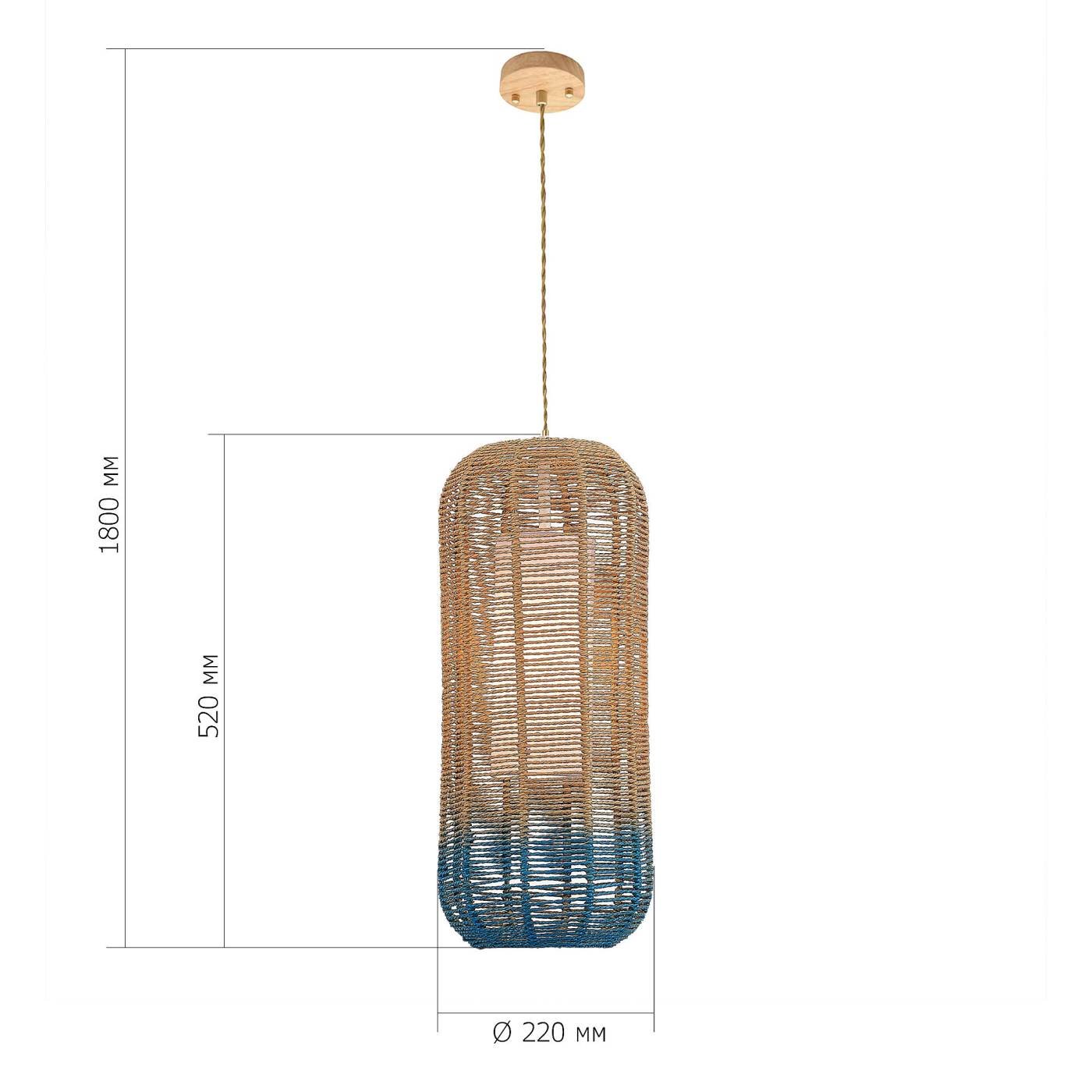 SL1514.603.01 Светильник подвесной ST Luce Vimini SL1514.603.01