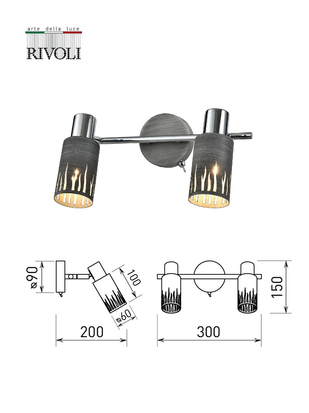 3123-312 Светильник спот Rivoli Lethe 3123-312
