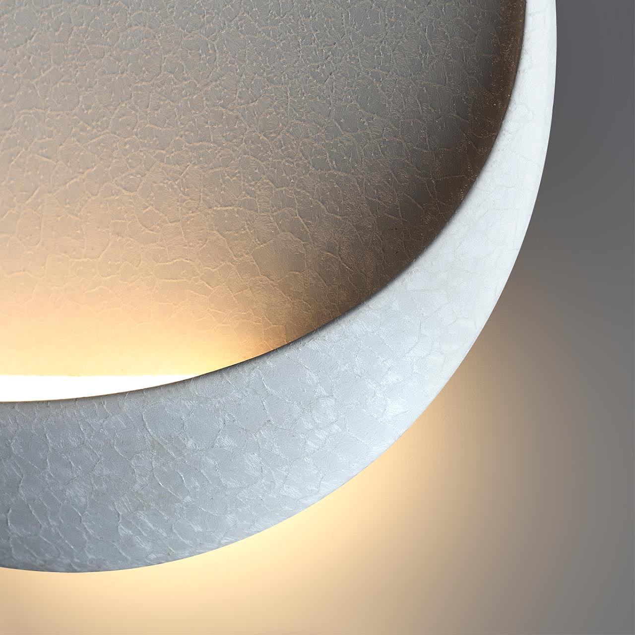 7005/7WL Настенный светильник Odeon Light Vela 7005/7WL