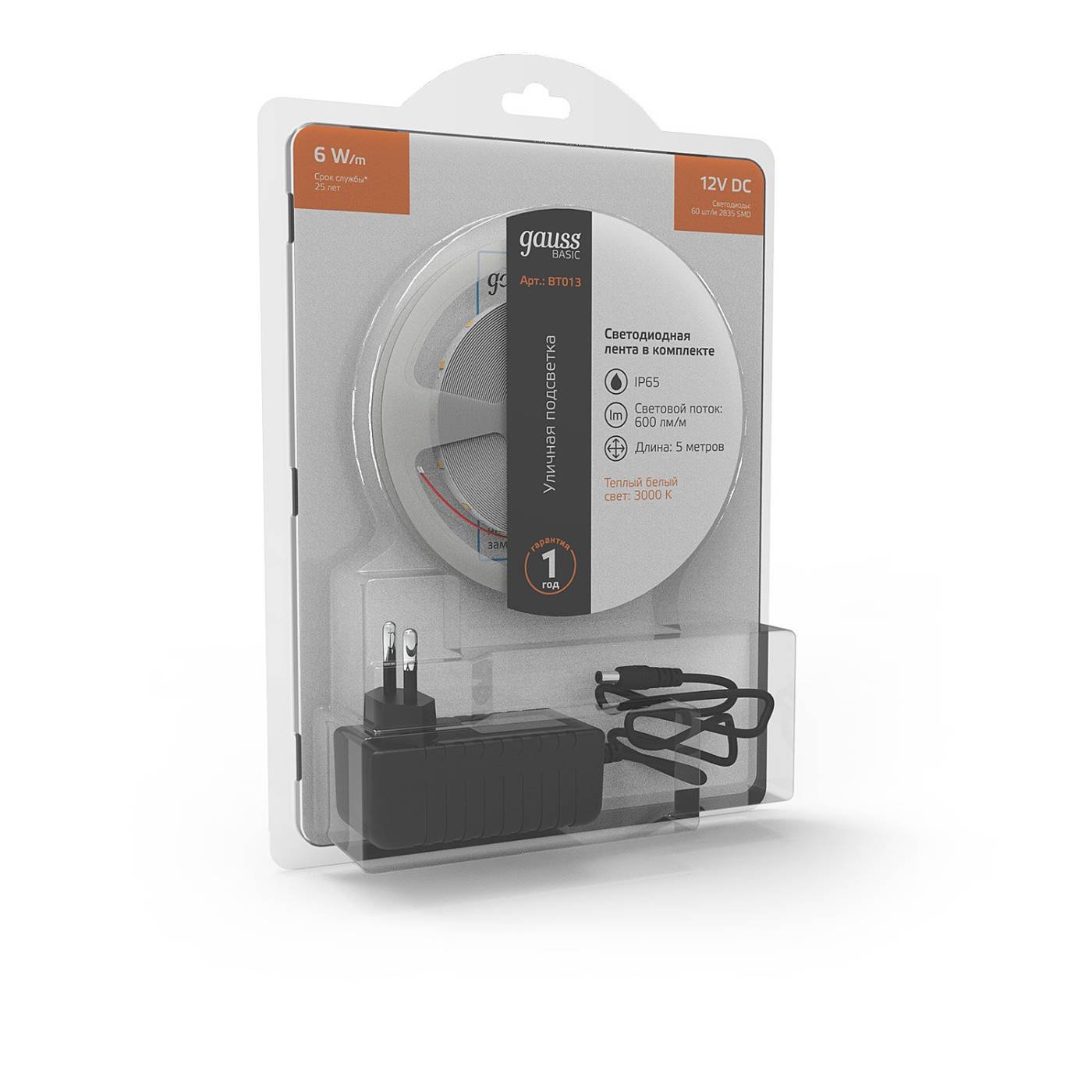 BT013 LED лента Gauss Basic BT013