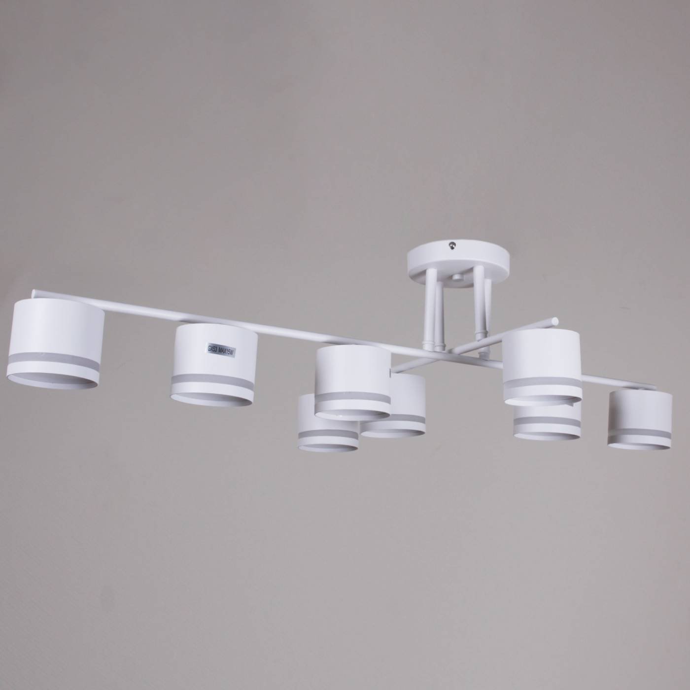 Потолочная люстра Reluce 79730-0.3-08 GX53 WT