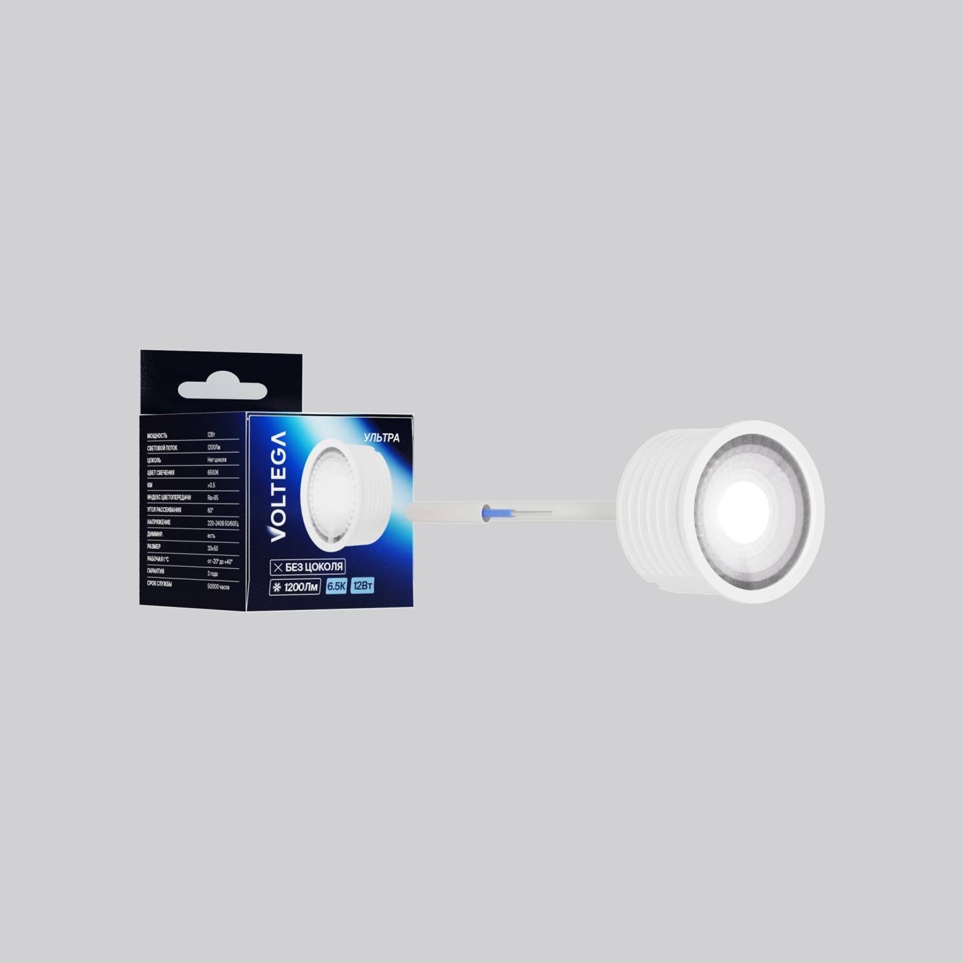3130 Светодиодный модуль Module LED Voltega 3130