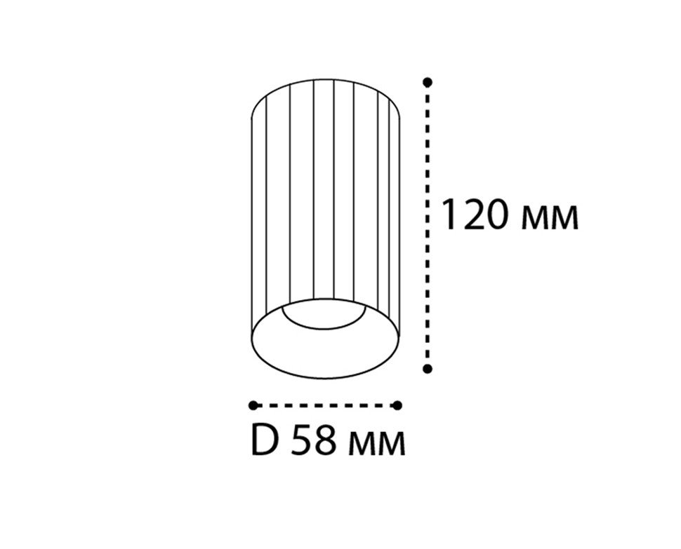 Накладной светильник Italline IT08 IT08-8012 white
