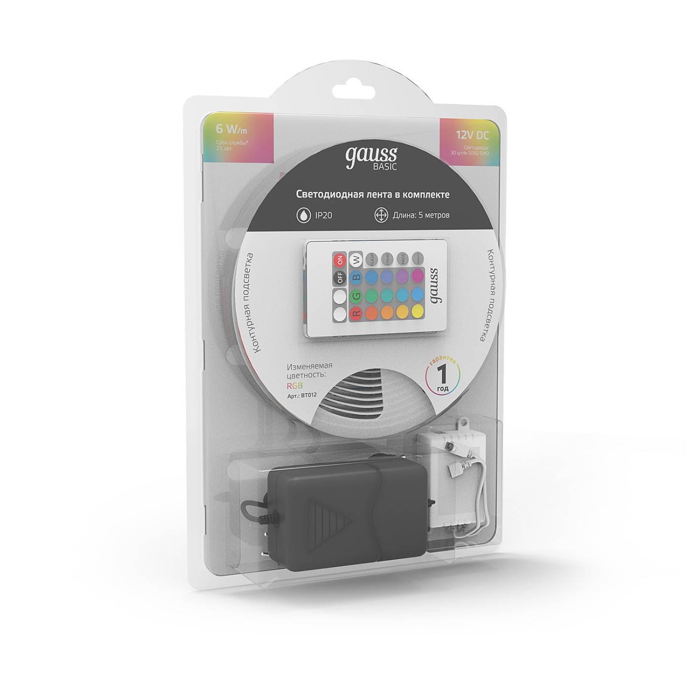 LED лента Gauss Basic BT012