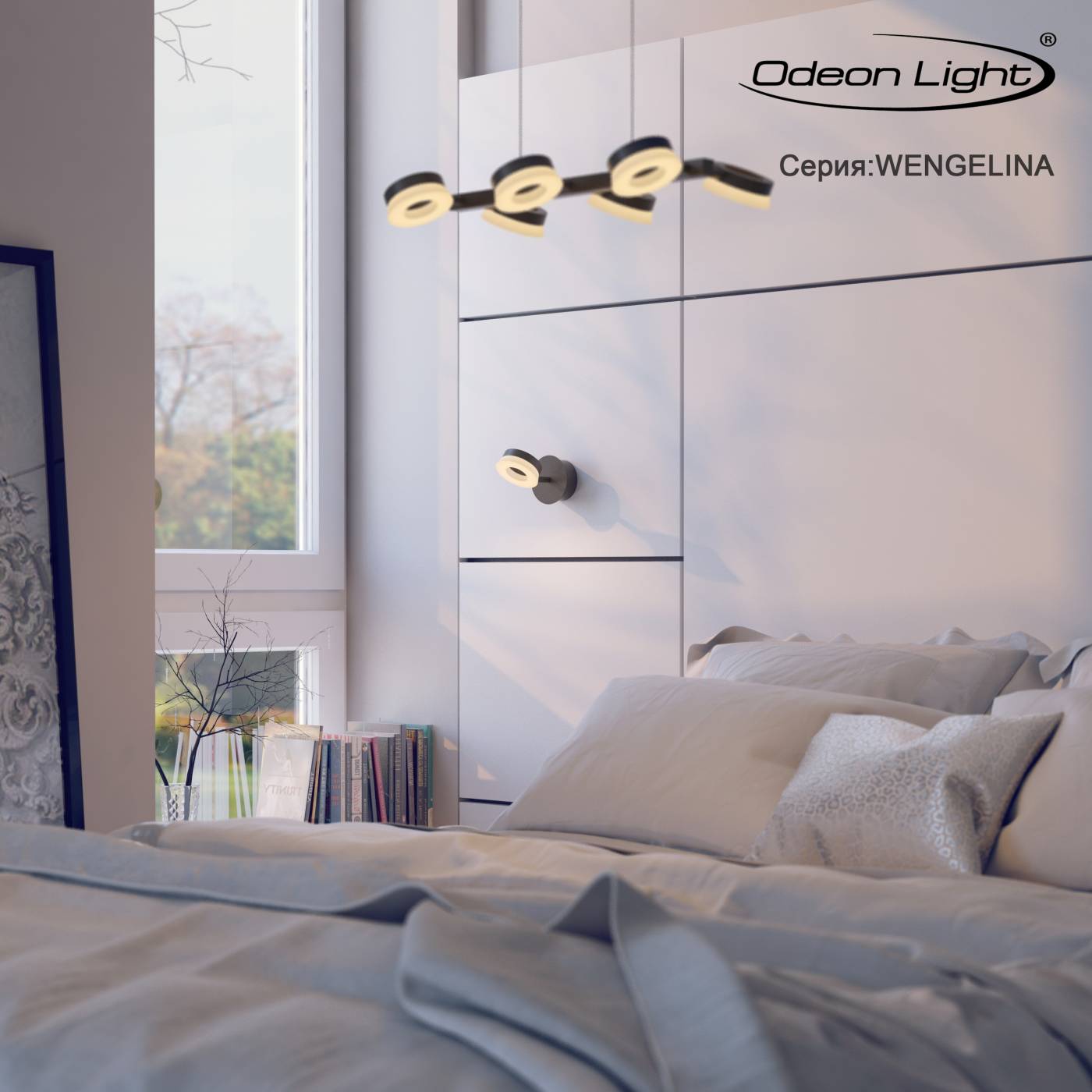 3537/1WL Светильник спот Odeon Light Wengelina 3537/1WL