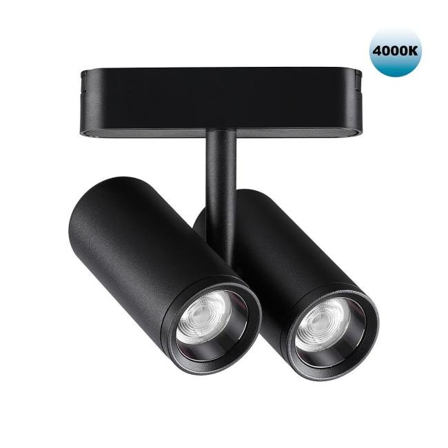 359108 Трековый светильник Novotech Shino 359108