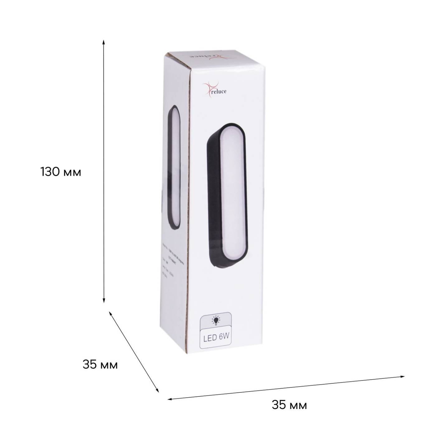 Трековый светильник Reluce 13001-9.3-001UR magnetic LED6W BK CCT+SMART