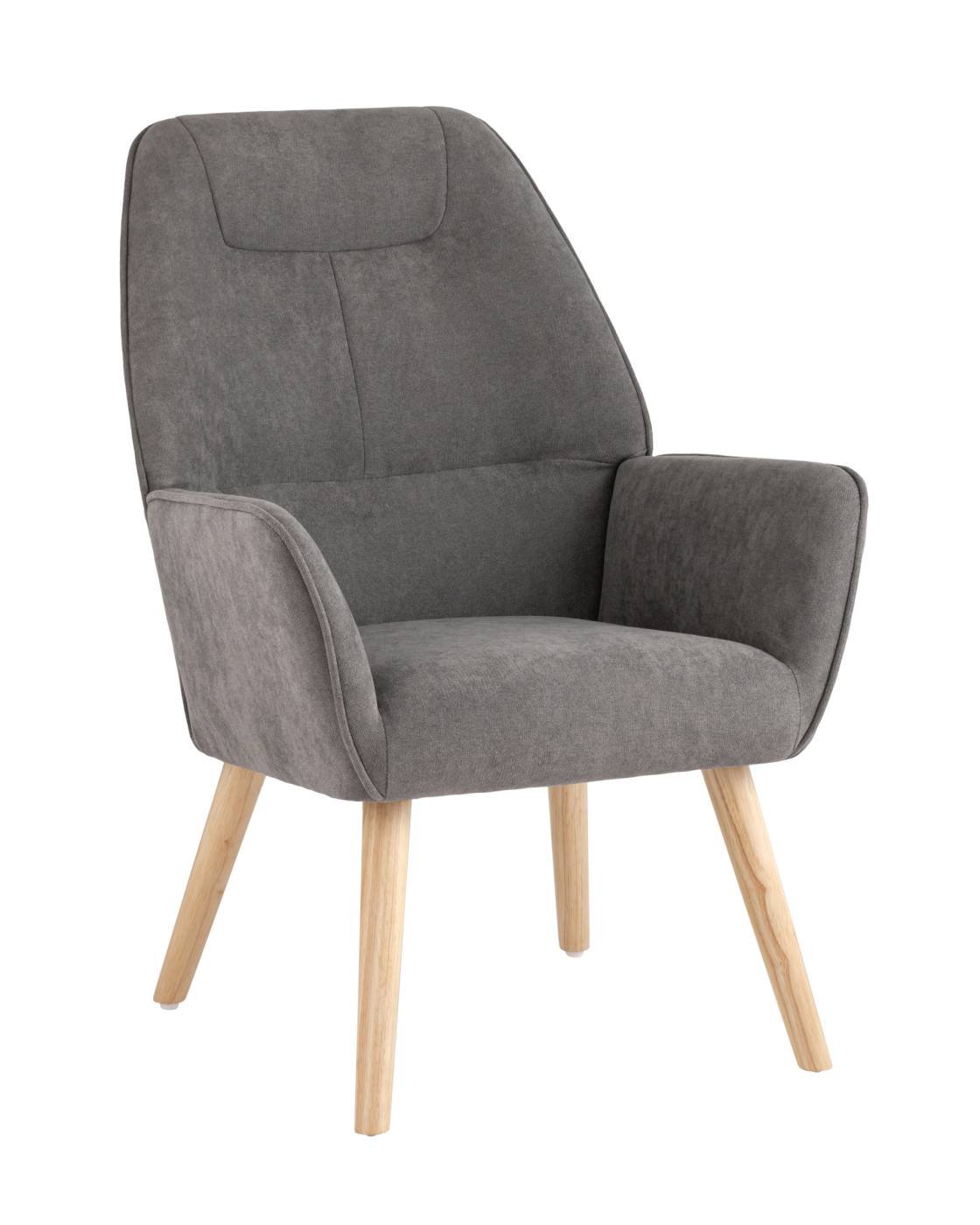 Кресло Stool Group Стерн УТ000037084