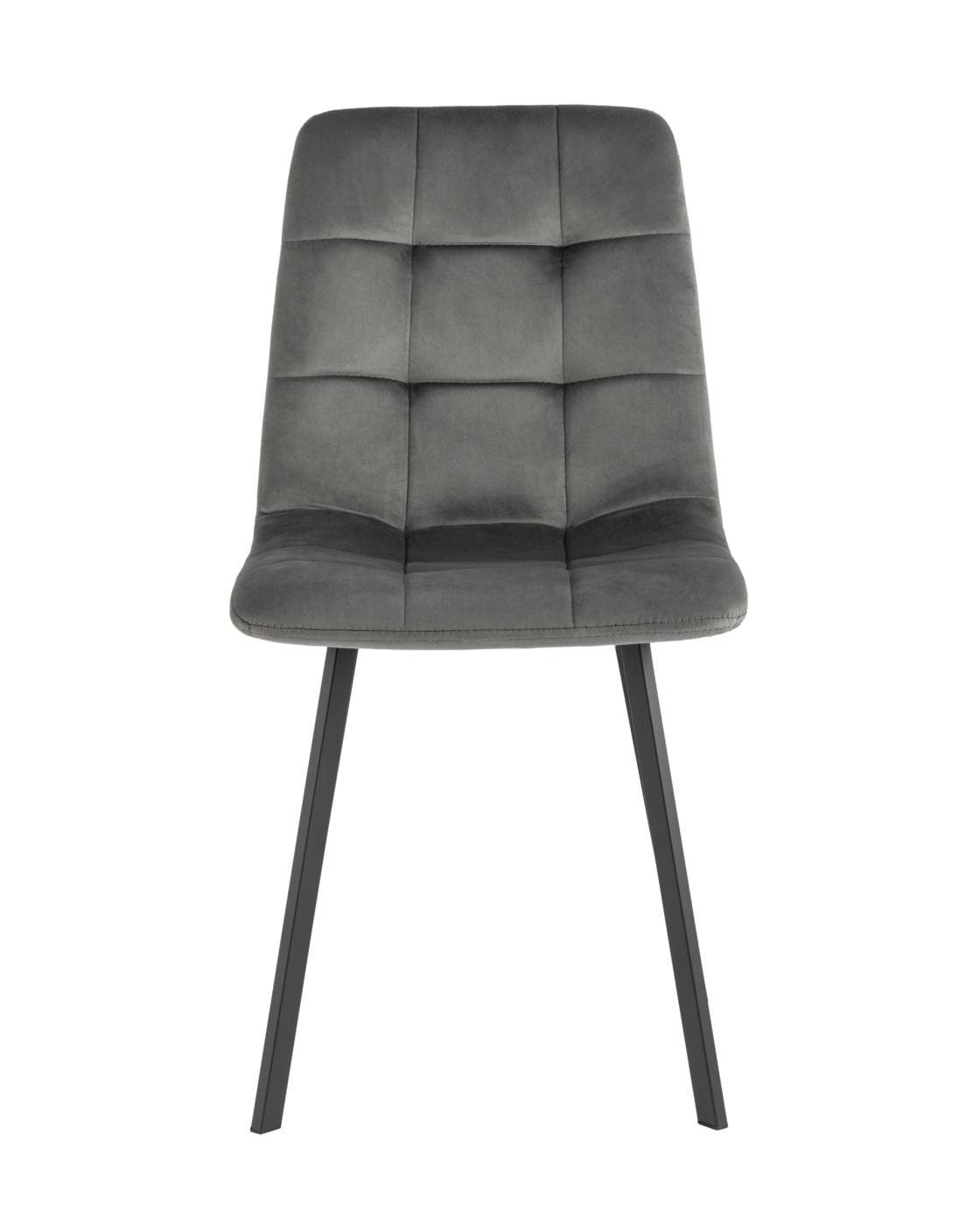 Обеденный стул Stool Group Chilly УТ000034727