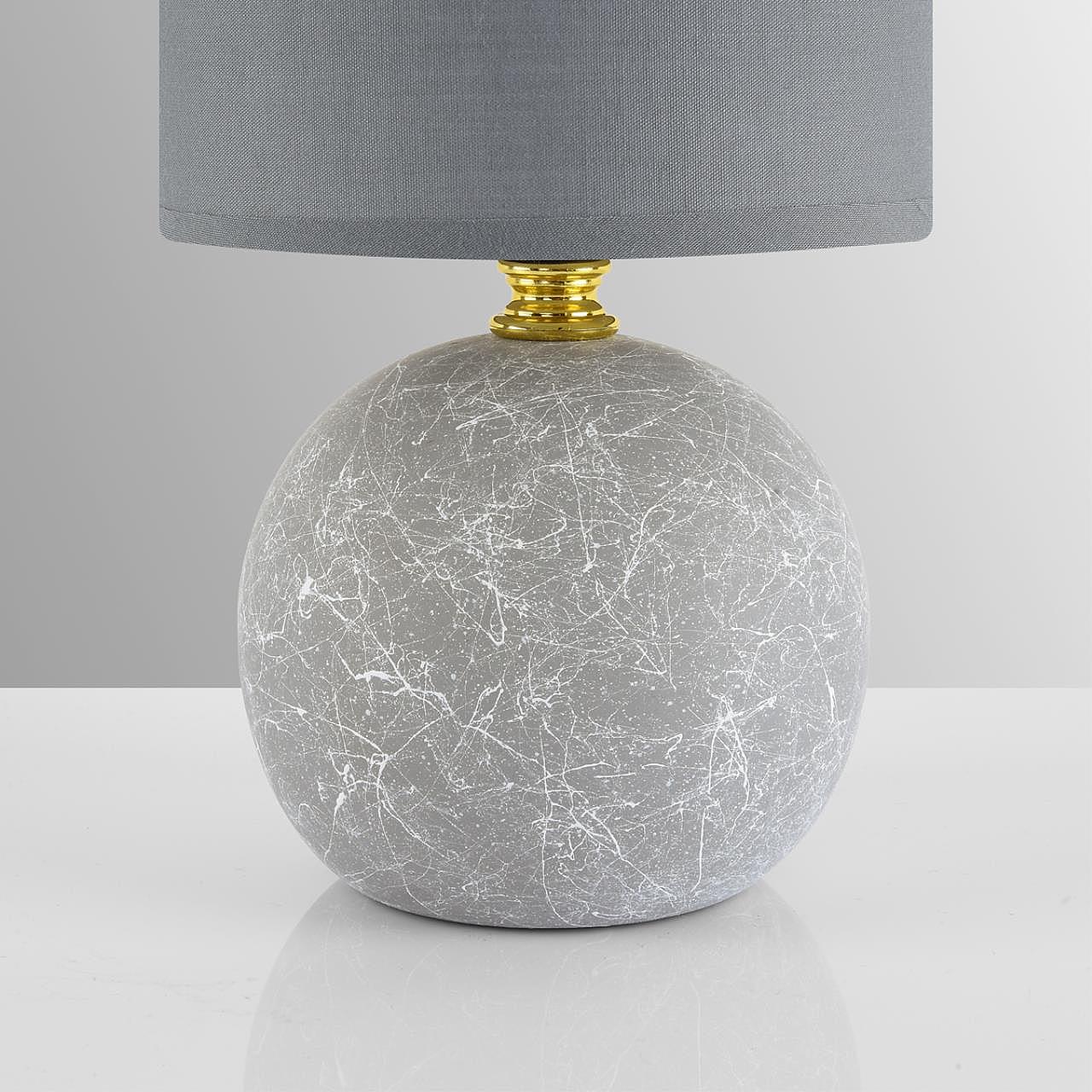Настольная лампа Lumion Vilana 8165/1T