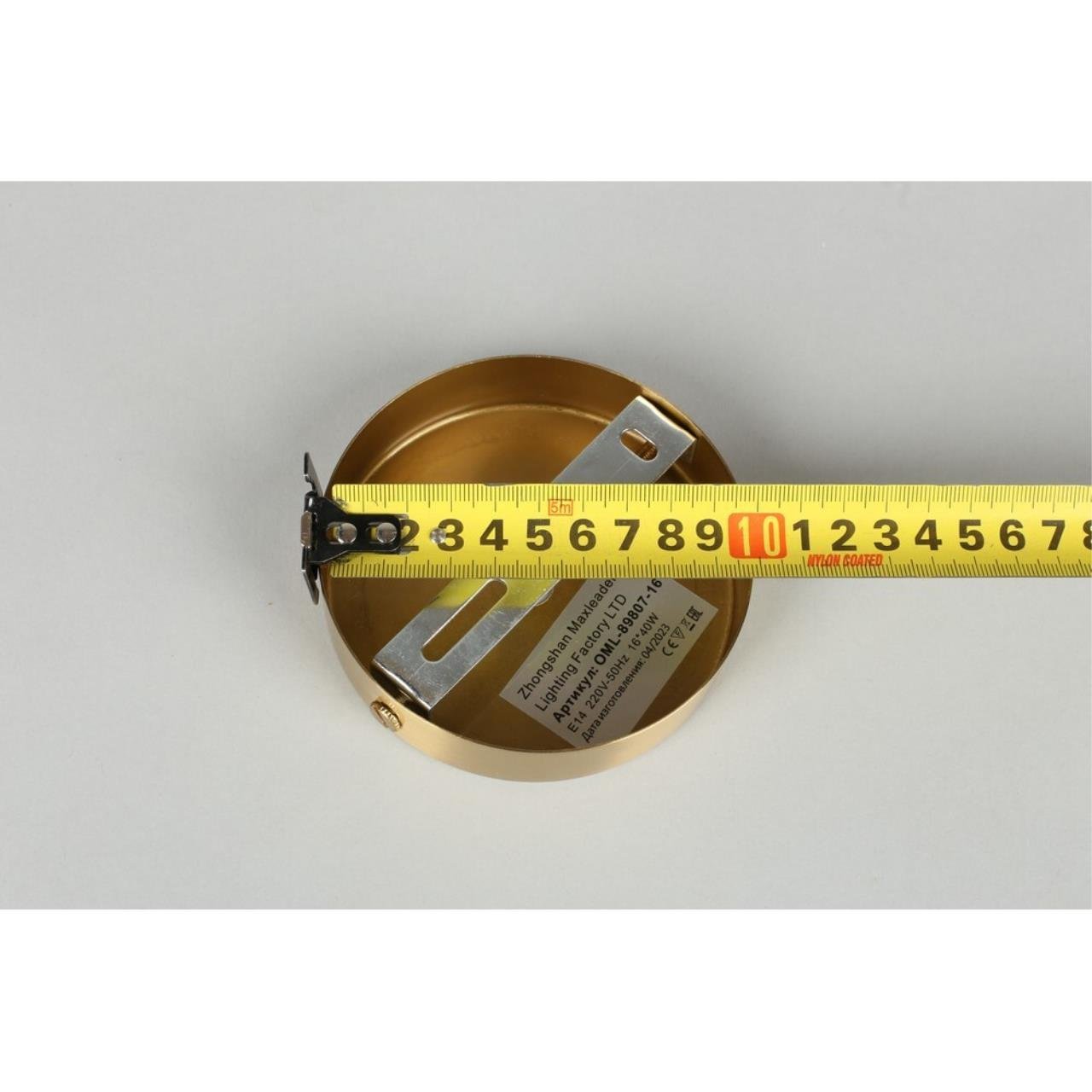 Потолочная люстра Omnilux Prat OML-89807-16