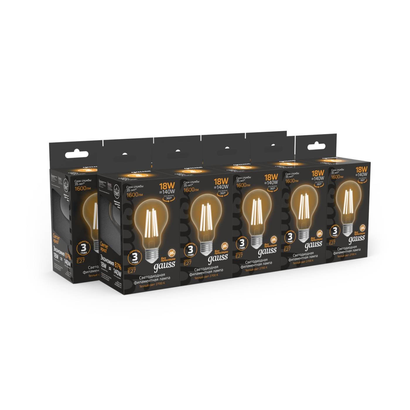 Светодиодная лампа Gauss 102902118