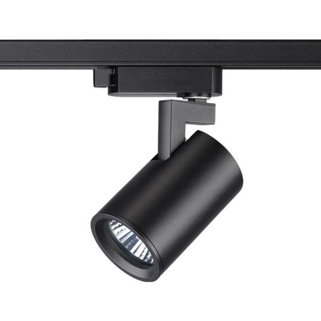 370647 Трековый светильник Novotech Gusto 370647