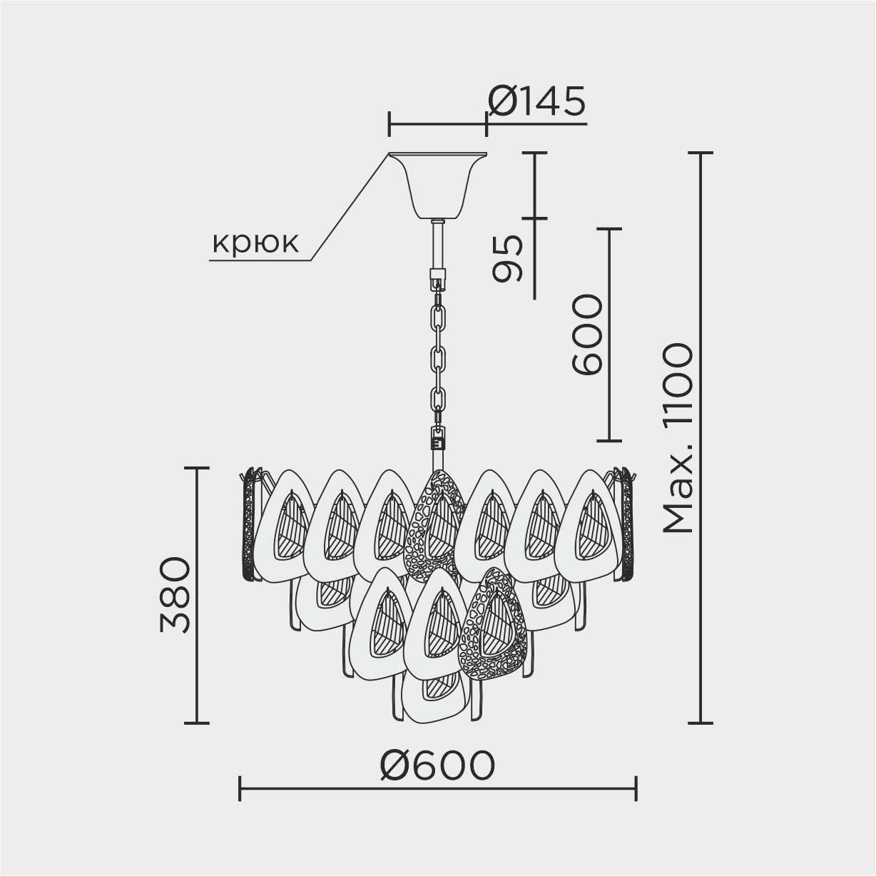 ML.6775.600 GD Подвесная люстра ML Modelux ML.6775.600 GD