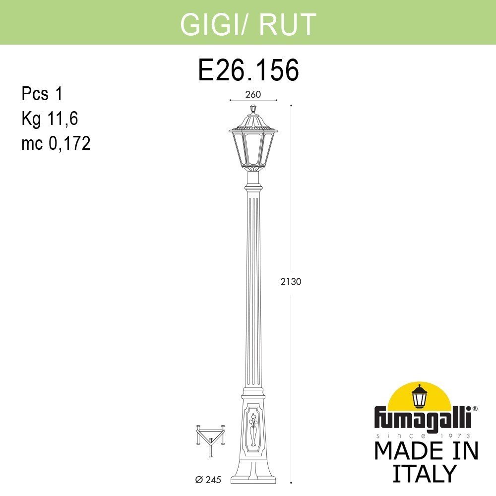 Фонарный столб Rut Fumagalli E26.156.000.AYE27