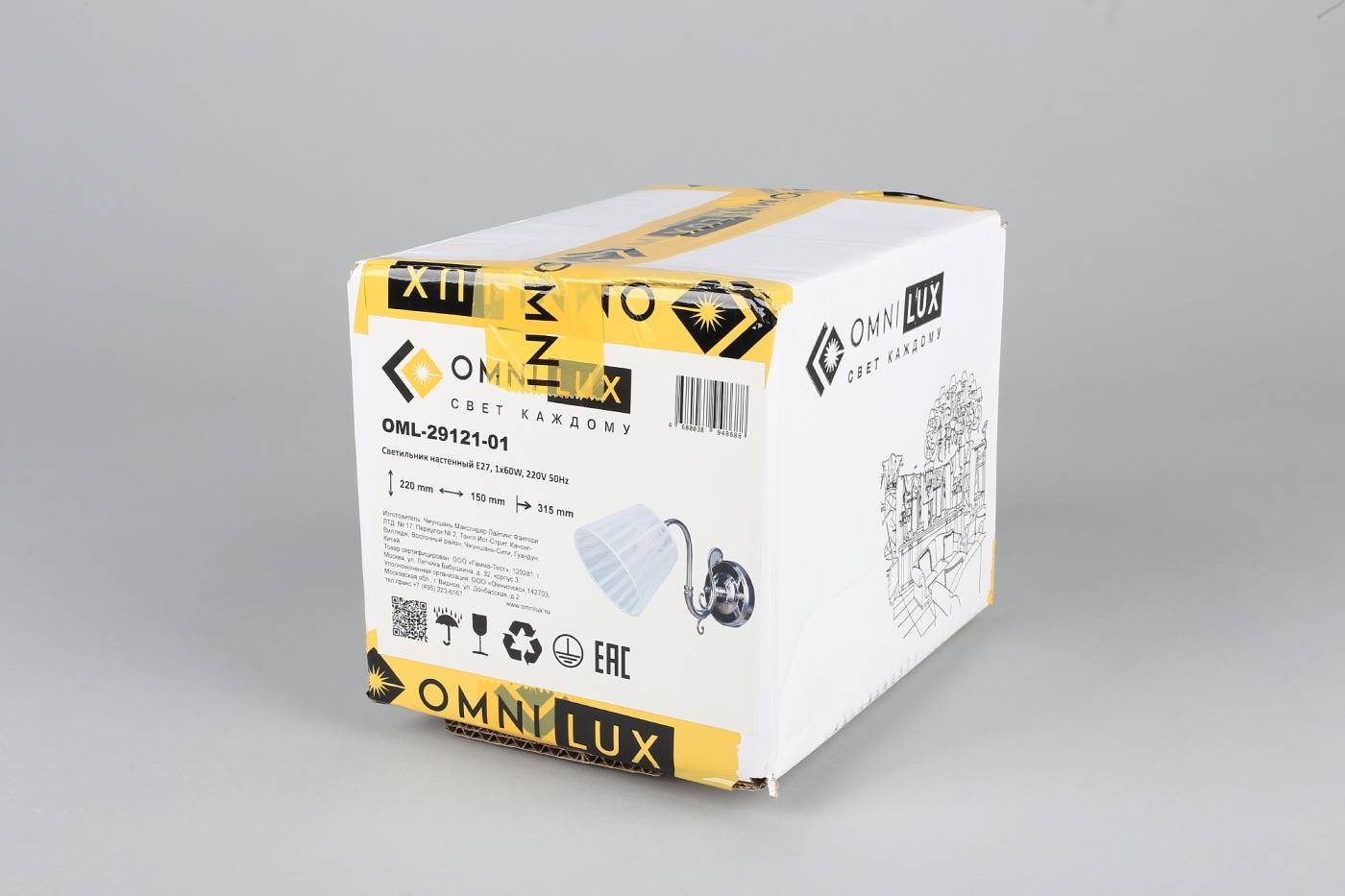 Настенное бра Omnilux Leonessa OML-29121-01