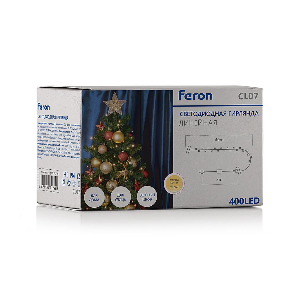 32316 Гирлянда Feron CL07 32316
