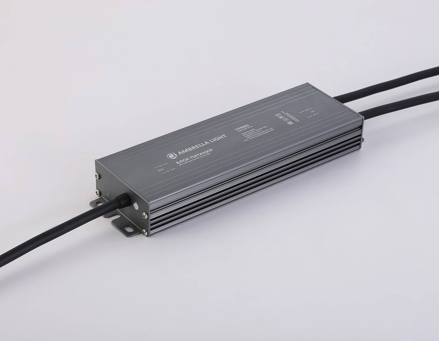 Блок питания для светодиодной ленты 12V 200W Ambrella LED Driver 12V GS9865