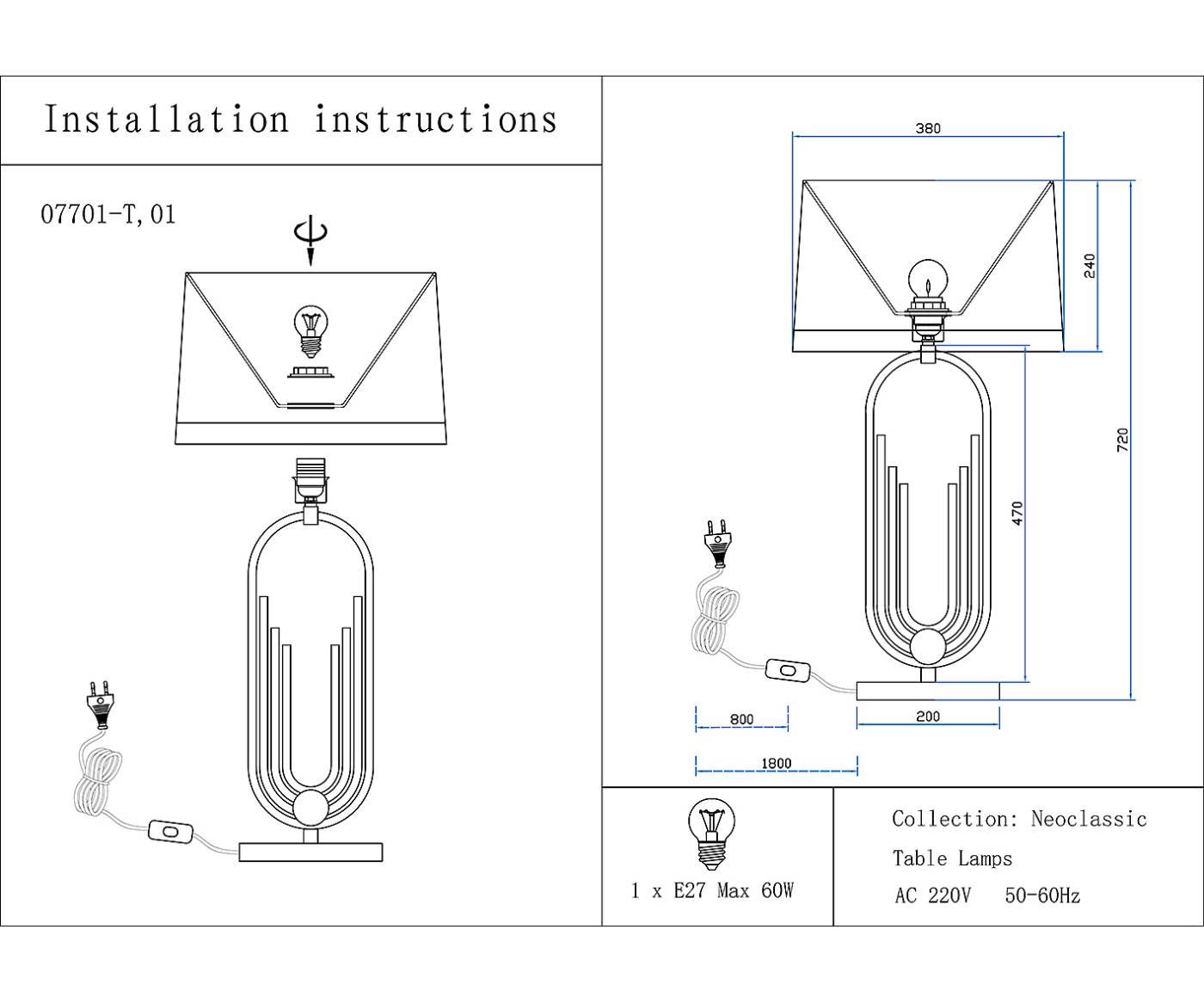 Настольная лампа KINK Light Лорея 07701-T,20(01)
