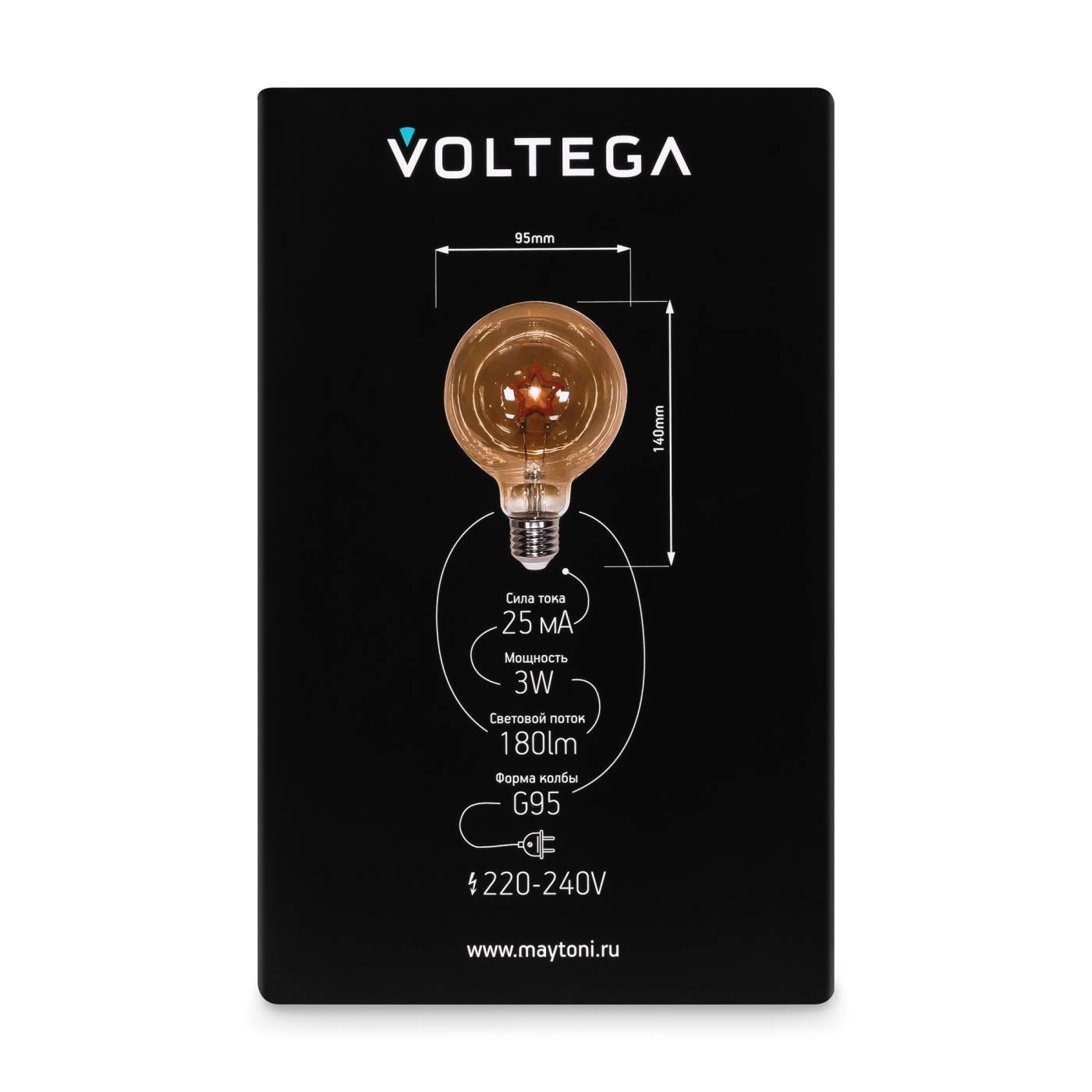 8520 Ретро лампа Серия - 271 Voltega 8520