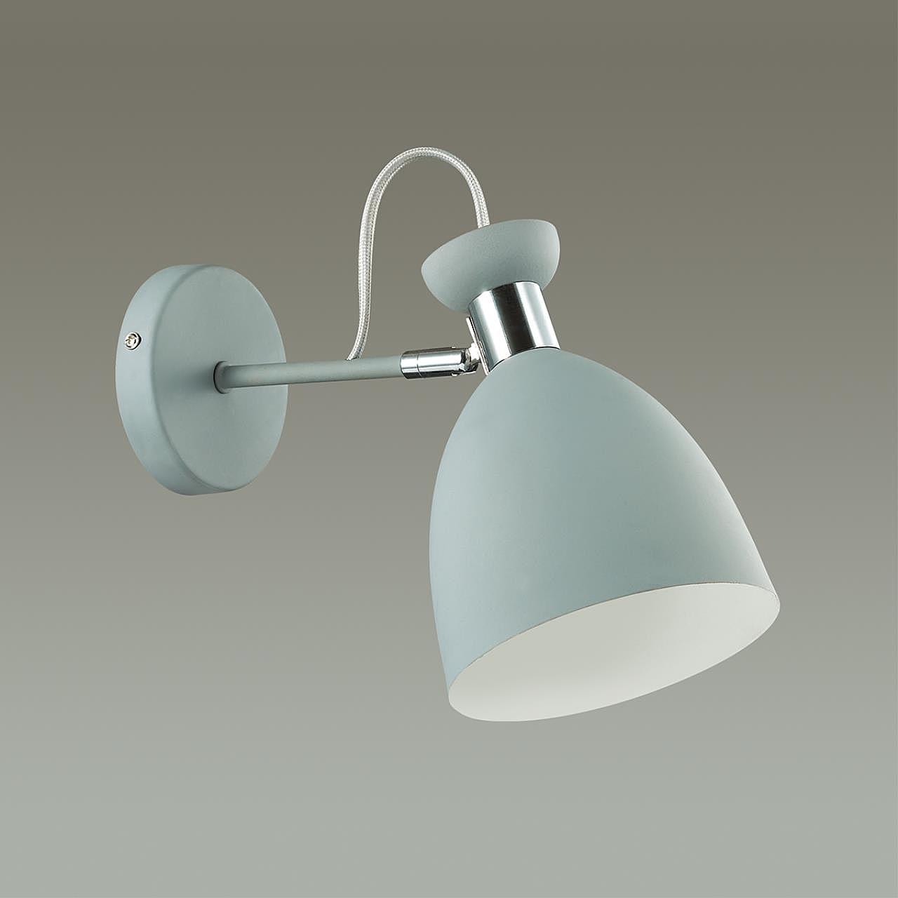 Светильник спот Lumion Kizzy 3735/1W