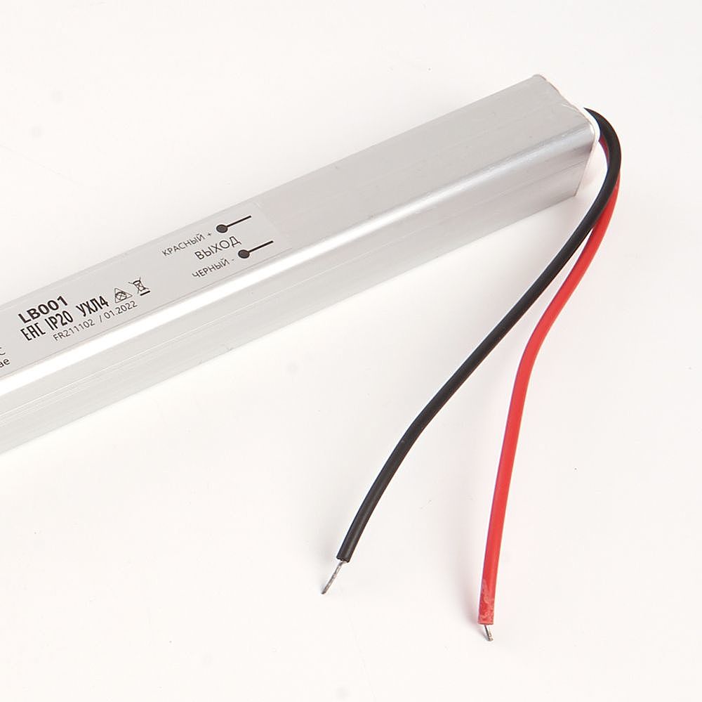 Трансформатор Feron LB001 41343