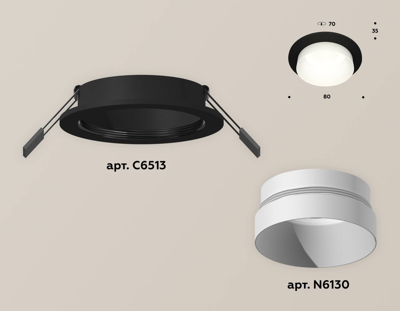 XC6513020 Встраиваемый светильник Ambrella Techno XC6513020