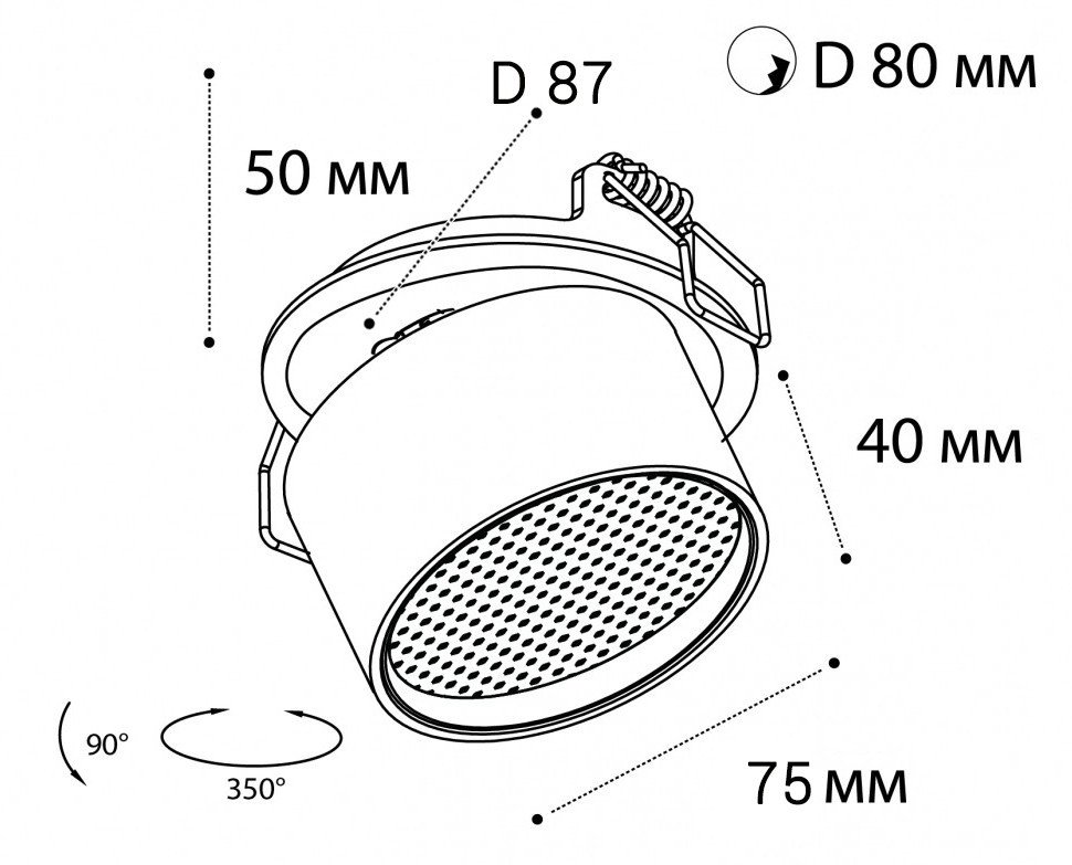 Встраиваемый светильник Italline IT02-009 white 3000K