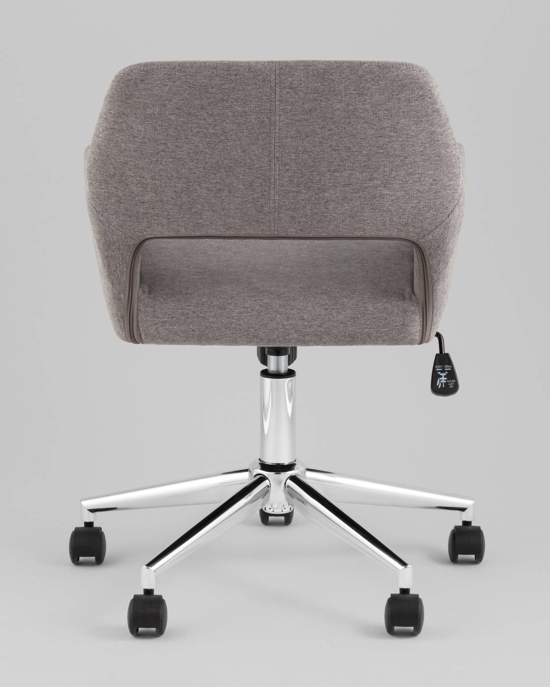 Кресло офисное Stool Group ROSS ROSS CHROME 50-22