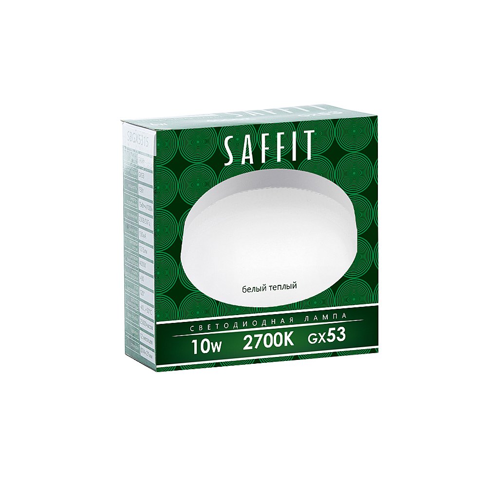 55227 Светодиодная лампа Saffit SBGX5310 55227