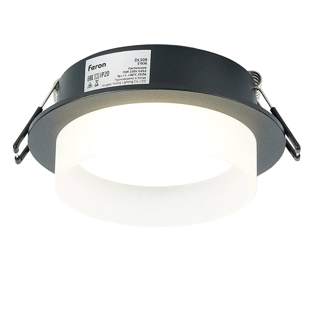 Встраиваемый светильник Feron DL509 51936