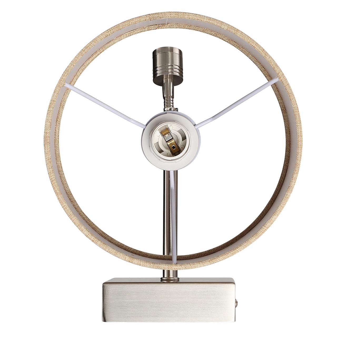 8250/2W Настенное бра Lumion Nikki 8250/2W