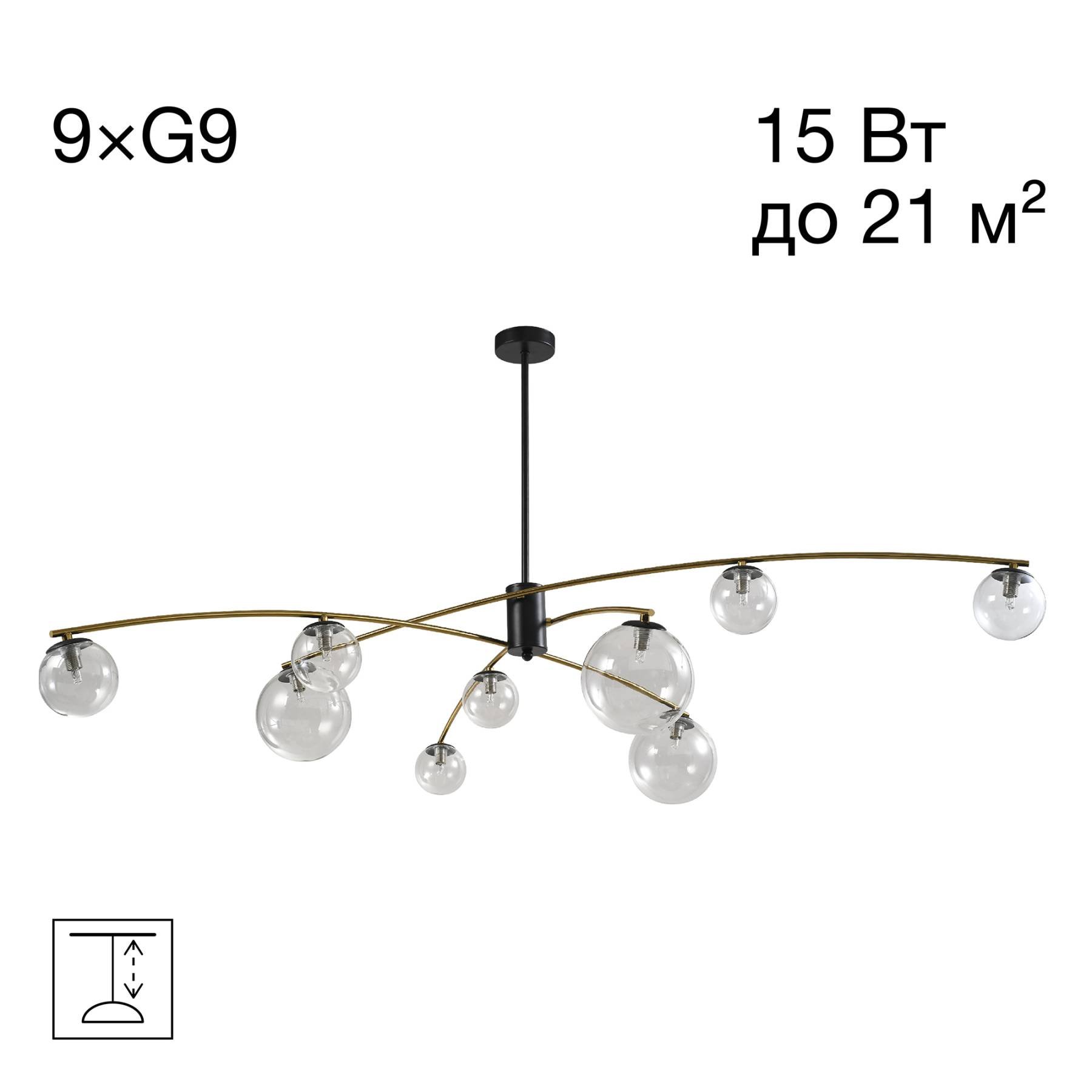 CL218193 Потолочная люстра Citilux Fisher CL218193
