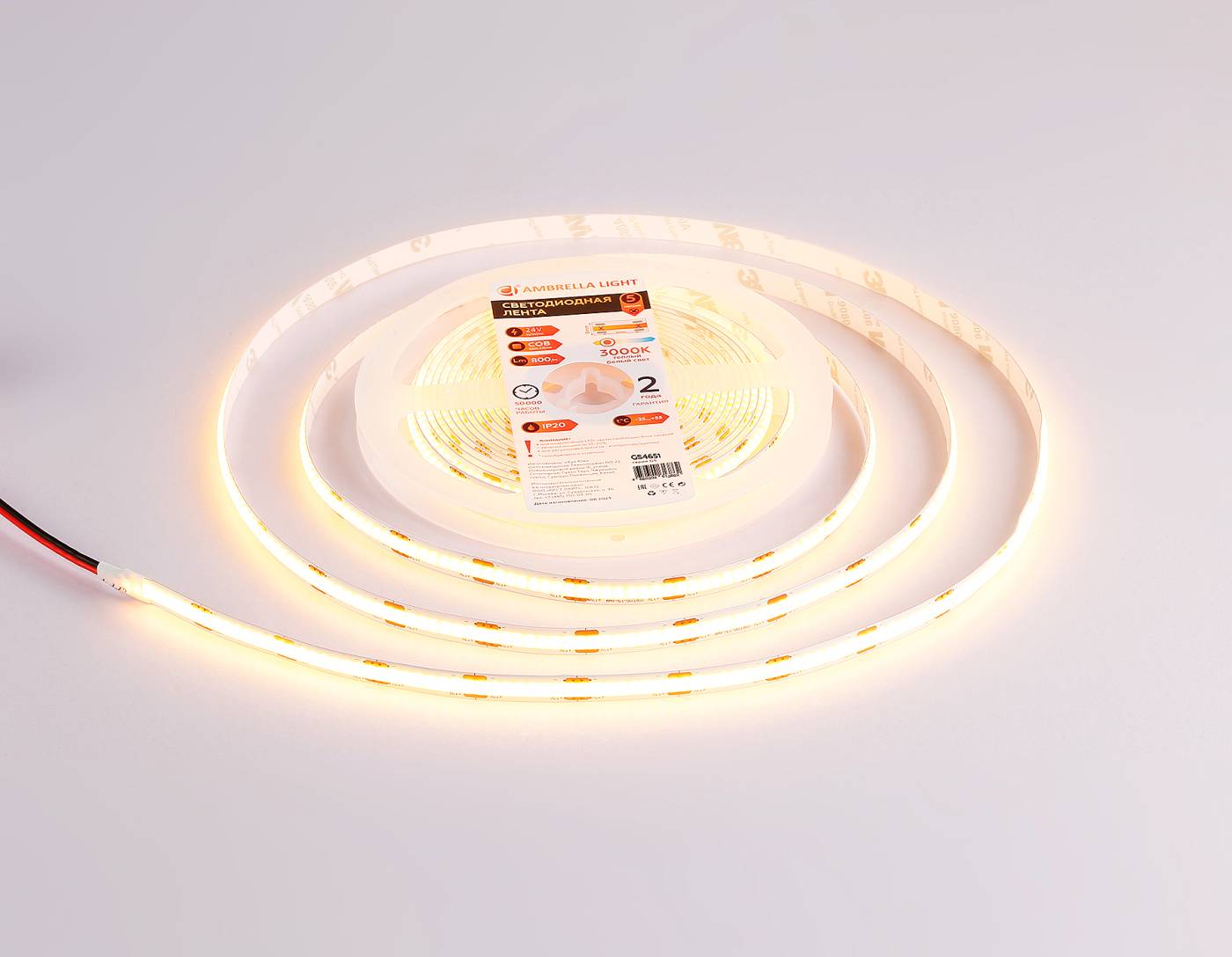 GS4651 LED лента Ambrella LED Strip 24V GS4651